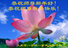 ֹ,󷨵ӹףʦ(19)