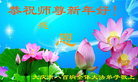 ֹ,󷨵ӹףʦ(19)