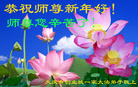 ֹ,󷨵ӹףʦ(19)