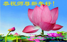 ֹ,󷨵ӹףʦ(19)