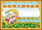ֹ,ݴ󷨵ӹףʦ(23)