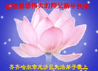 ֹ,󷨵ӹףʦ(21)