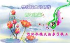 ֹ,ӱ󷨵ӹףʦ(22)