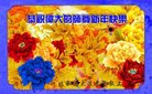ֹ,ӱ󷨵ӹףʦ(22)