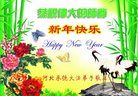 ֹ,ӱ󷨵ӹףʦ(22)