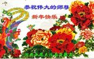 ֹ,ӱ󷨵ӹףʦ(22)