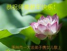 ֹ,󷨵ӹףʦ(23)