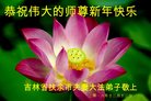 ֹ,ʡ󷨵ӹףʦ(22)