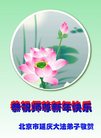 ֹ,󷨵ӹףʦ(25)