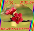 ֹ,մ󷨵ӹףʦ(22)