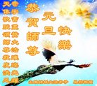 ֹ,Ϋ󷨵ӹףʦ(21)