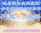 ֹ,Ϋ󷨵ӹףʦ(21)
