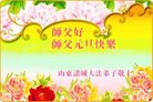 ֹ,Ϋ󷨵ӹףʦ(21)