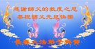 ֹ,󷨵ӹףʦ(23)