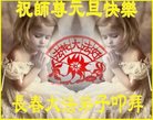 ֹ,󷨵ӹףʦ(23)