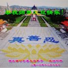 ֹ,󷨵ӹףʦ(23)