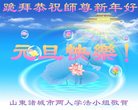 ֹ,Ϋ󷨵ӹףʦ(21)