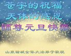 ֹ,Ϋ󷨵ӹףʦ(21)