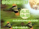ֹ,Ϋ󷨵ӹףʦ(21)