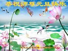 ֹ,󷨵ӹףʦ(21)