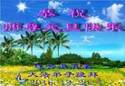 ֹ,մ󷨵ӹףʦ(22)