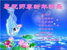 ֹ,ľ˹󷨵ӹףʦ(20)