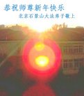 ֹ,󷨵ӹףʦ(23)