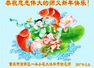 ֹ,󷨵ӹףʦ(21)