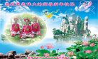 ֹ,󷨵ӹףʦ(20)