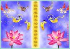 ֹ,󷨵ӹףʦ(20)