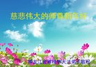 ֹ,󷨵ӹףʦ(22)