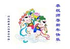 ֹ,żҿڴ󷨵ӹףʦ(25)