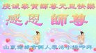 ֹ,Ϋ󷨵ӹףʦ(24)