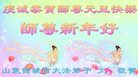 ֹ,Ϋ󷨵ӹףʦ(24)