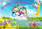 ֹ,󷨵ӹףʦ(22)
