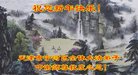 ֹ,󷨵ӹףʦ(24)