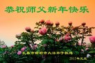 ֹ,󷨵ӹףʦ(24)