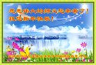 ֹ,󷨵ӹףʦ(24)