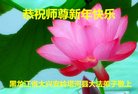 ֹ,󷨵ӹףʦ(22)
