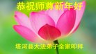 ֹ,󷨵ӹףʦ(22)