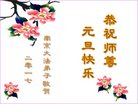 ֹ,մ󷨵ӹףʦ(21)