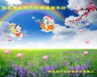 ֹ,󷨵ӹףʦ(23)