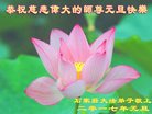 ֹ,ʯׯ󷨵ӹףʦ(27)