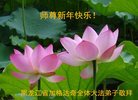 ֹ,󷨵ӹףʦ(24)