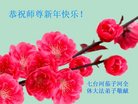 ֹ,󷨵ӹףʦ(20)