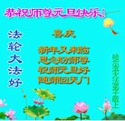 ֹ,󷨵ӹףʦ(24)