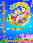 ֹ,󷨵ӹףʦ(24)