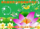 ֹ,󷨵ӹףʦ(24)