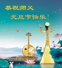 ֹ,ݴ󷨵ӹףʦ(23)