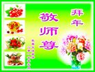 ֹ,󷨵ӹףʦ(23)